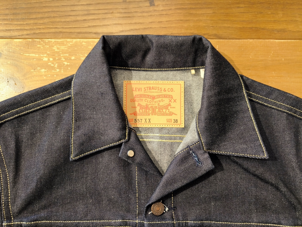 VINTAGE CLOTHING 1961 TYPEⅢ トラッカージャケット LEVI'S® VINTAGE CLOTHING 1961 TYPEⅢ トラッカージャケット