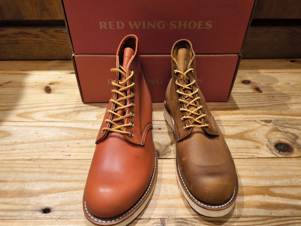 皆さん忘れてないですよね？(番外編)【REDWING SPECIAL FES 2024