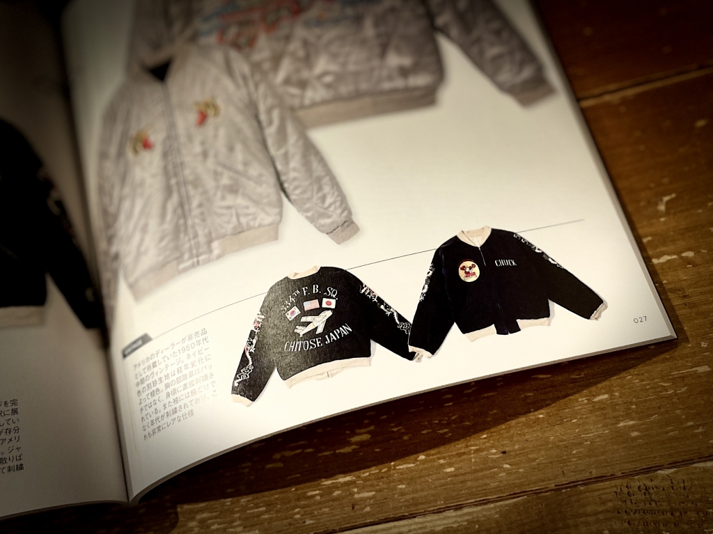 Special Dubble Name.【 SOUVENIR JACKET “BUZZ RICKSONS