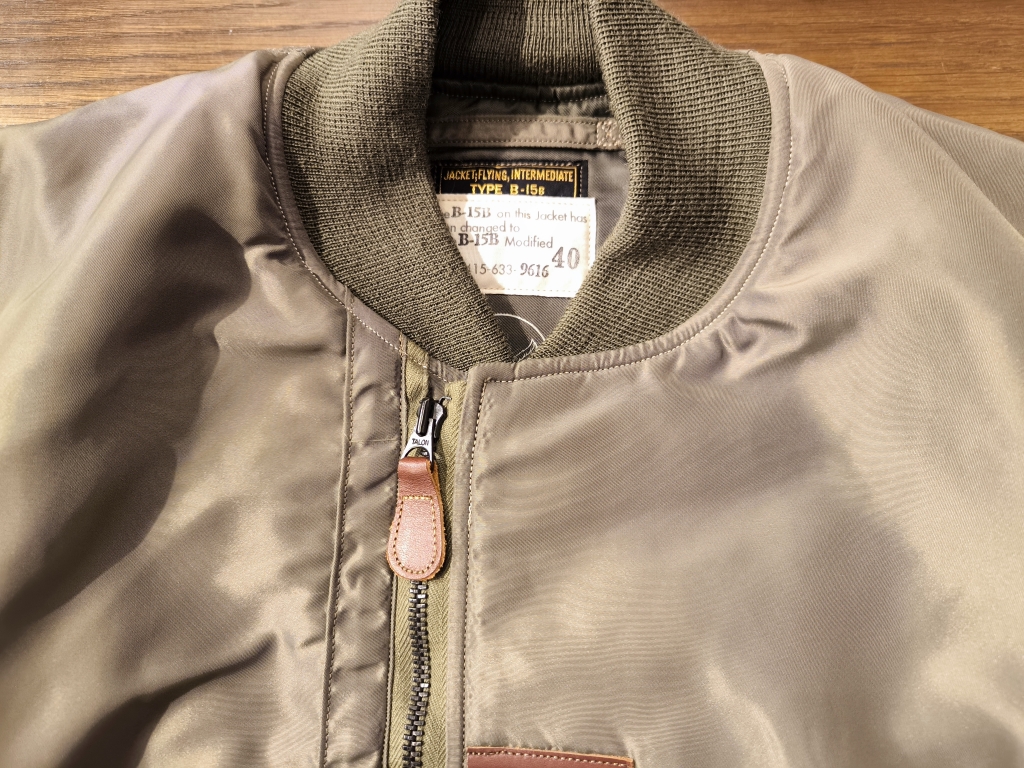 隠れた名作【BUZZRICKSON'S Type B-15B(MOD.) “B.RICKSON MFG.CO