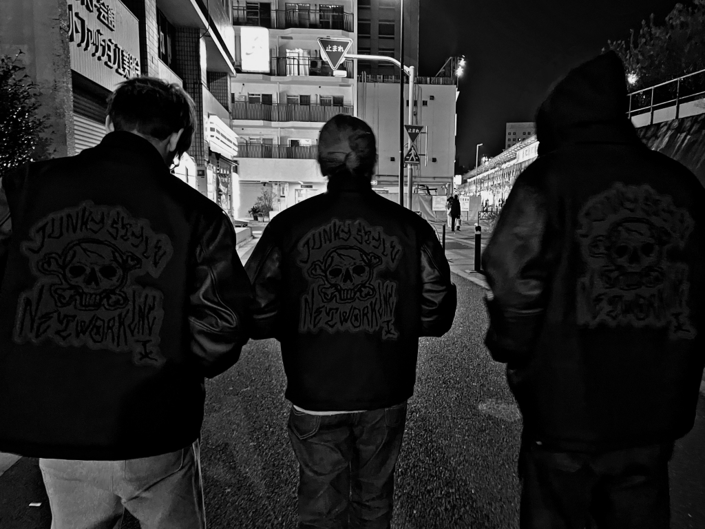 2025年お正月の目玉アイテム①】