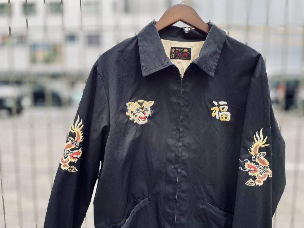 Jieda VIETNAM JACKET ベトジャン 希少 Jieda VIETNAM JACKET ベトジャン 希少 - メルカリ