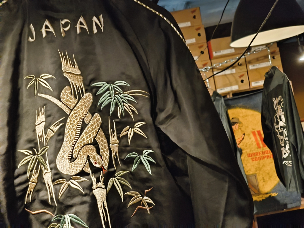 東洋エンタープライズ WHITESNAKE×JAPANMAP&SNAKE 東洋