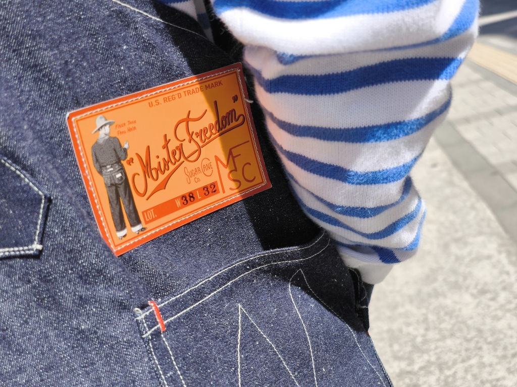 遠回りこそが俺の最短の道だった【MISTER FREEDOM×SUGAR CANE MFSC 
