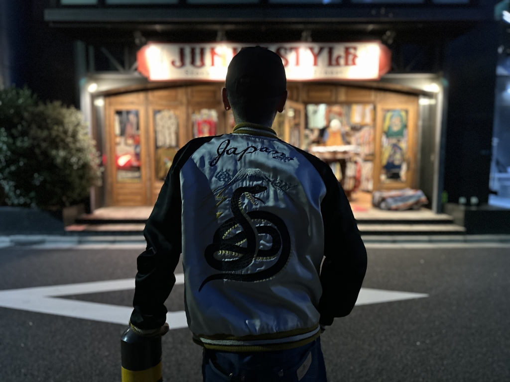 50s 60s アワードジャケット　スカジャン　special 港商】60th Anniversary Special Edition スペシャルスカジャン
