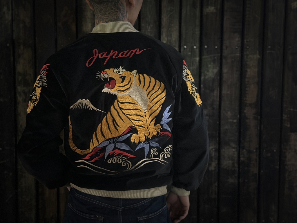 激渋 TOYO ENTERPRISE スカジャージ 虎 貴重なSサイズ JUNKY STYLE 
