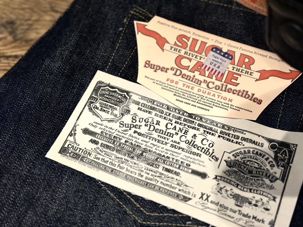 SUGAR CANE Super 