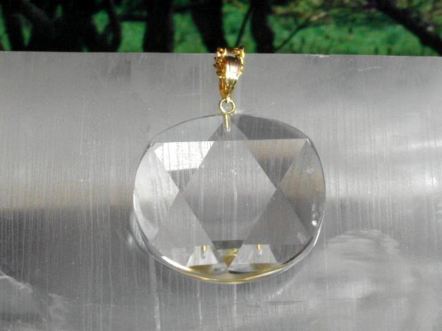 五芒星と六芒星 | ザ・ストーンズ日記 SHRI