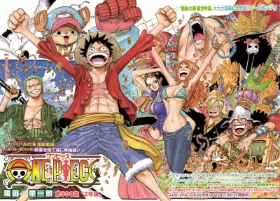 onepiece_130.jpg