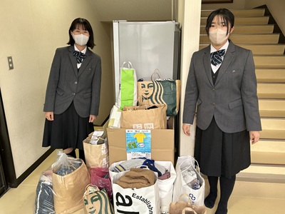 「届けよう、服のチカラプロジ」へのご協力 ありがとうございました | 明星幼稚園からのお知らせ