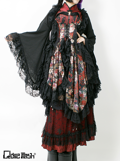 QutieFrash】新作～後ろロングクモメッシュカーデ