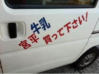 20110926224937_0.jpg