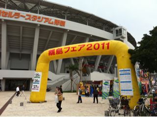 20111126182235_0.jpg