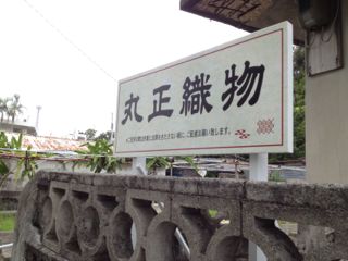 20130526182022_0.jpg