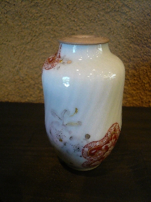 中尾郁夫作香炉