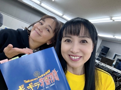 並木良和 ハワイフェス2020 （並木良和 ハワイフェス チケット