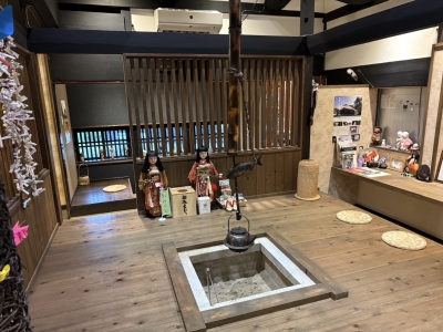 座敷わらしさん家 | 西村知美 公式 BLOG