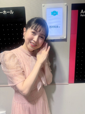 TV「櫻井・有吉 THE 夜会」 | 西村知美 公式 BLOG