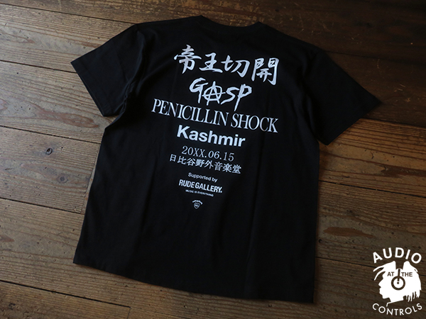 GASP 帝王切開 ライブTシャツ Lサイズ 1点もの TOーY 上條淳士