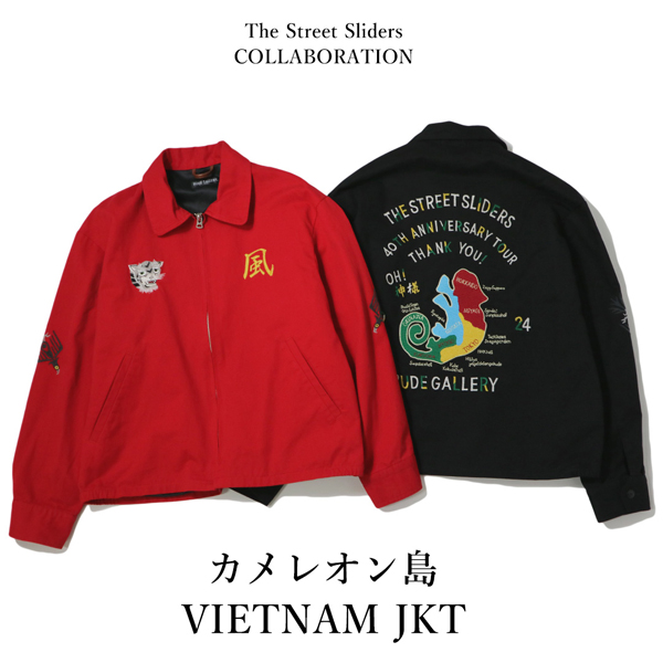 The Street Sliders×RUDE GALLERY COLLABORATION入荷情報