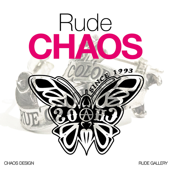Rude CHAOS [Nothing's Carved In Stone-生形真一/村松拓] | AUDIO BLOG