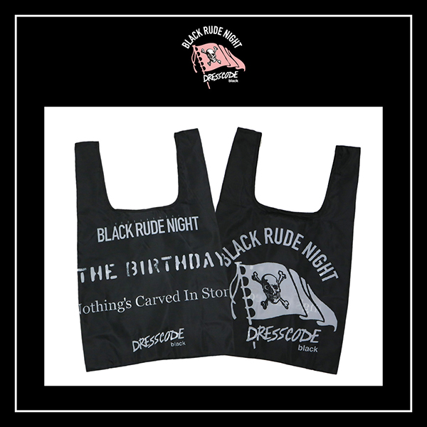 BLACK RUDE NIGHT OFFICIAL GOODS通販開始のご案内 | AUDIO BLOG