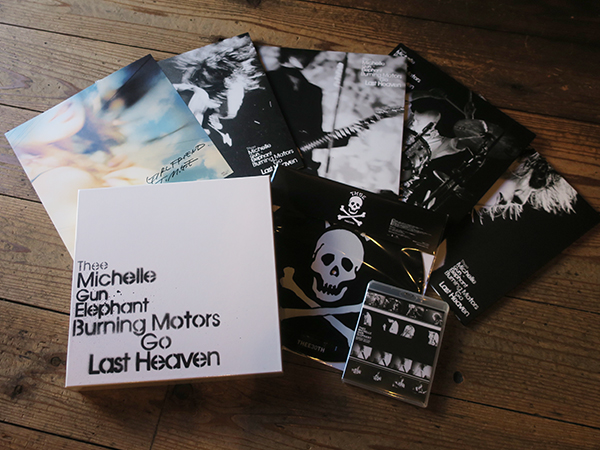 THEE MICHELLE GUN ELEPHANT「BURNING MOTORS GO LAST HEAVEN