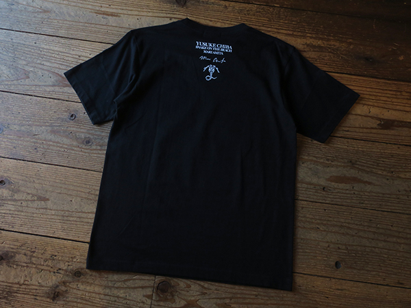 SNAKE ON THE BEACH×MARI AMITA TEE | AUDIO BLOG