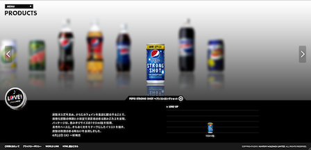 strong pepsi.png