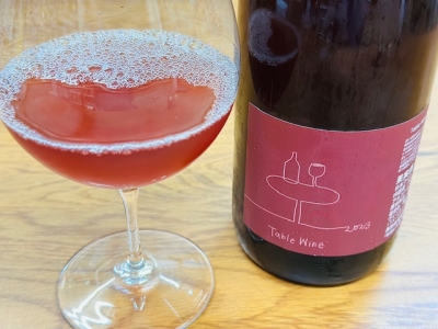 Dom. Nakajima Cabernet Franc(ドメーヌ・ナカジマ カベルネ