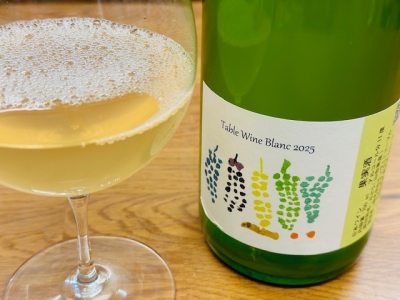 ドメーヌナカジマさんから2種類のワインをお預かりしました！ （中島