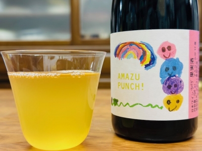 ドメーヌナカジマさんから2種類のワインをお預かりしました！ （中島