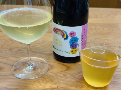 ドメーヌナカジマさんから2種類のワインをお預かりしました！ （中島