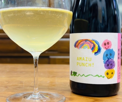 ドメーヌナカジマさんから2種類のワインをお預かりしました！ （中島