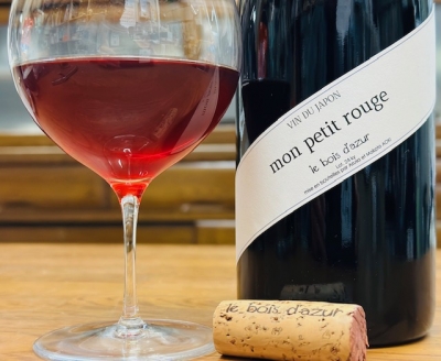 le bois d'azur（ル・ボワ・ダジュール）の青木さんから【Mon petit