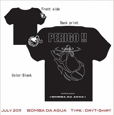 T シャツ ボンバダ BOMBADA AGUA ドライ ロンT BOMBADA AGUA ボンバダ