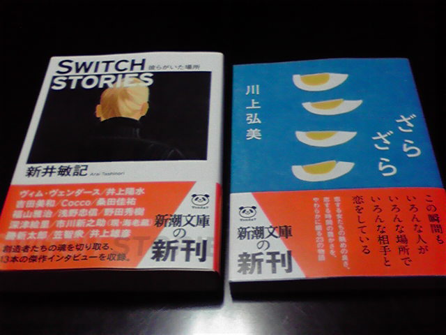 2011032122130000.jpg