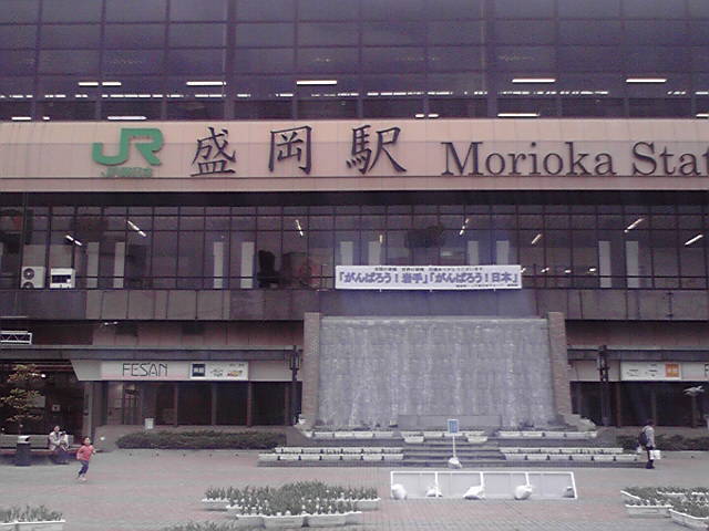 2011043013510000.jpg