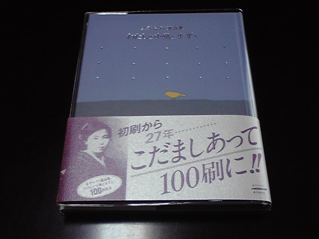 2011052808230001.jpg