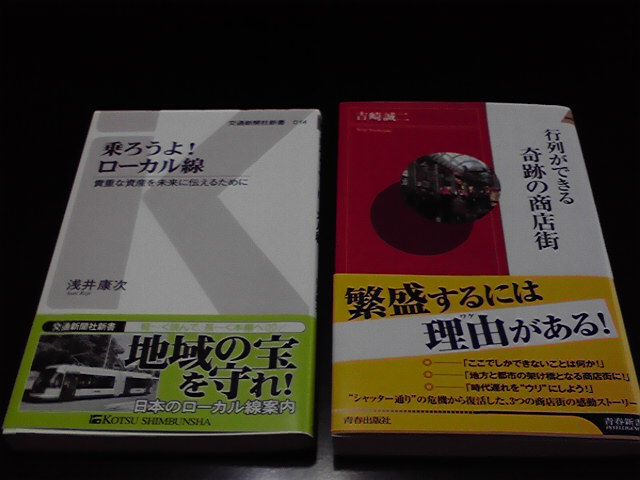 2011082716580000.jpg