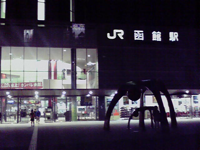 2011082719330000.jpg