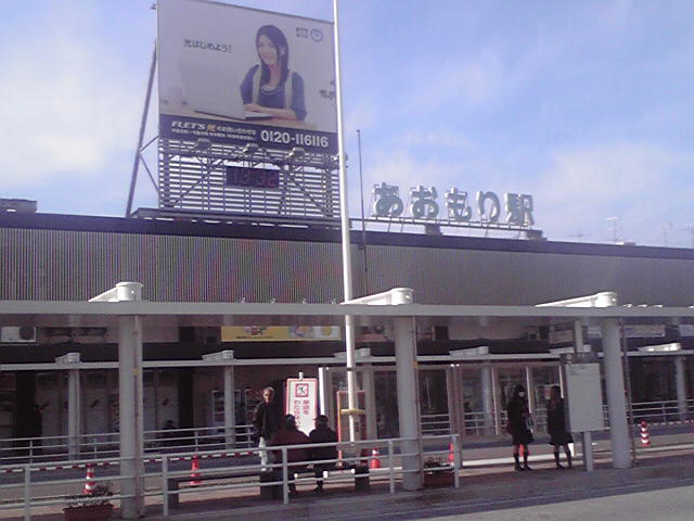 2011102913320001.jpg