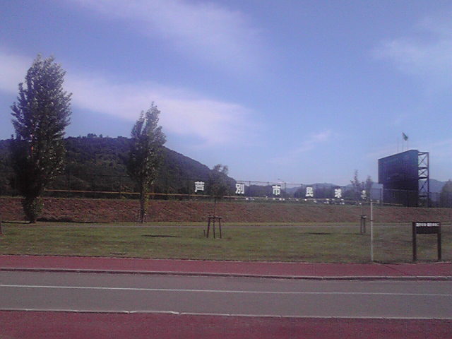 2012090813270000.jpg