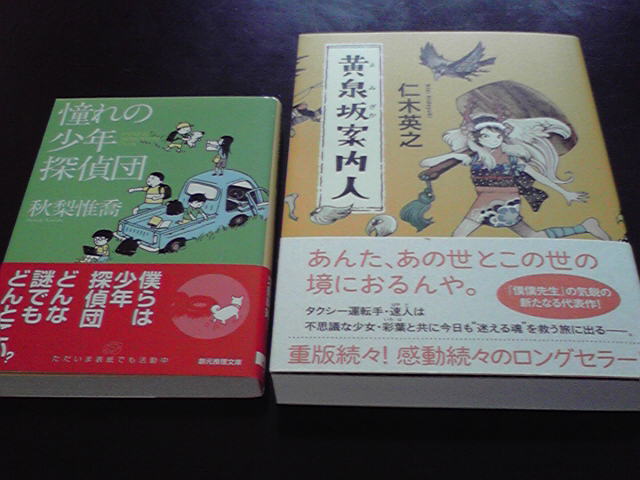 2012092914060001.jpg