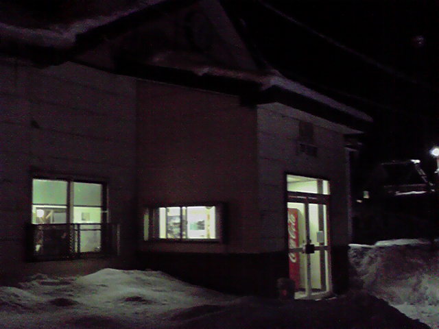 2013012518060000.jpg