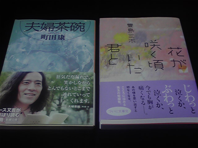 2013053020230000.jpg