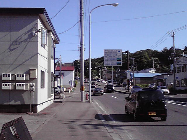 2013063015440000.jpg