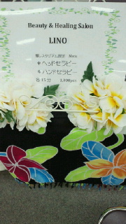 2011050810380000.jpg