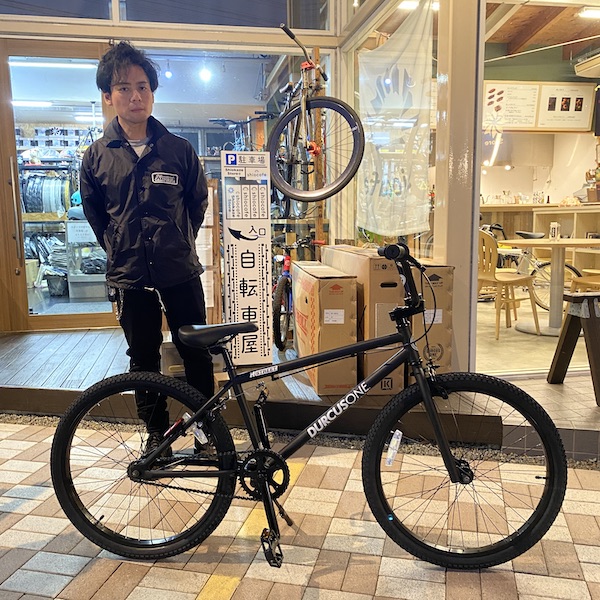 DURCUS ONE 「ダーカスワン」 H-STREET 2024年モデル BMX DURCUS ONE 「ダーカスワン」 H-STREET 2024年モデル BMX