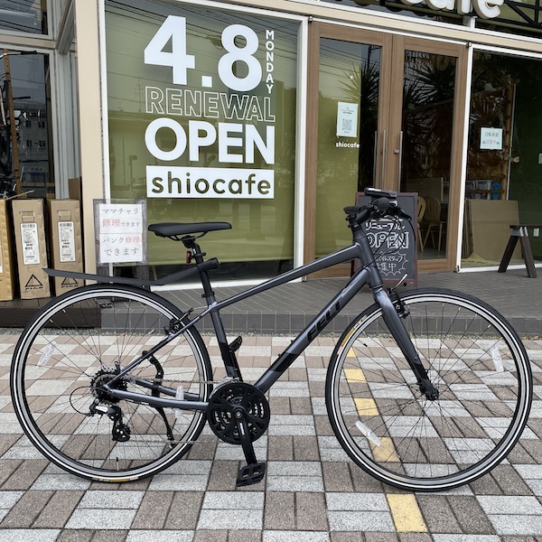 自転車 最終価格 値下げしました サドルがいい感じ かごたくさん